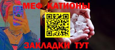 ешки Кинель