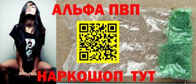 ешки Кинель