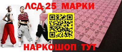 ешки Кинель