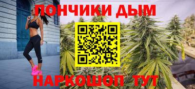 бошки Кингисепп