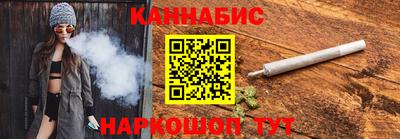 ешки Кинель