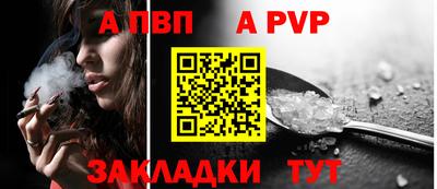 дурь Кимры