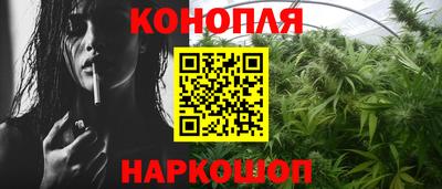 ешки Кинель