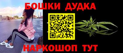ешки Кинель