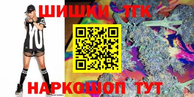 дурь Кимры