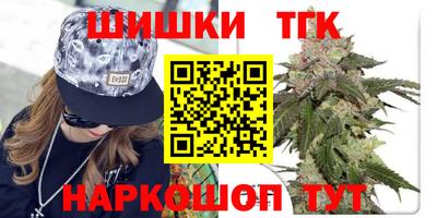 дурь Кимры