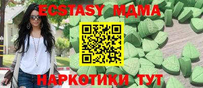 ешки Кинель
