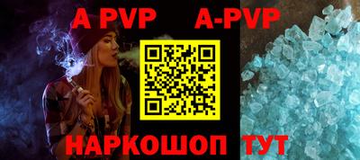 дурь Кимры