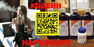 ешки Кинель