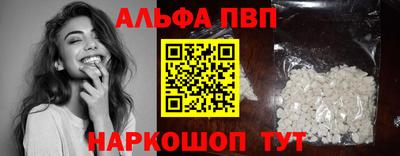 дурь Кимры