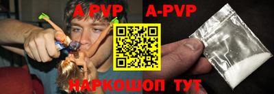 дурь Кимры