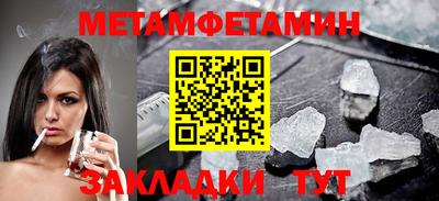 дурь Кимры