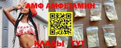 ешки Кинель