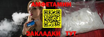 бошки Кингисепп