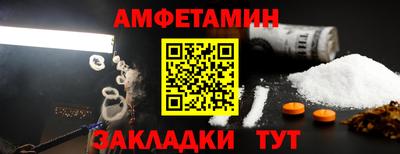 ешки Кинель