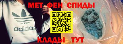 бошки Кингисепп
