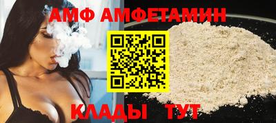 ешки Кинель