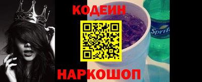 ешки Кинель