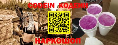 ешки Кинель