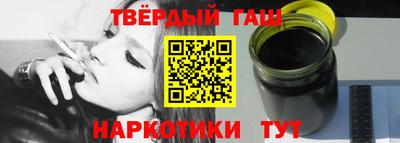 дурь Кимры
