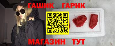 дурь Кимры