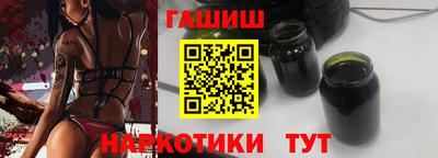бошки Кингисепп