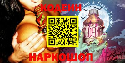 ешки Кинель