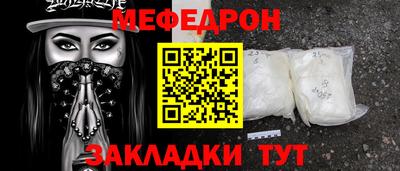 дурь Кимры