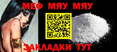 ешки Кинель