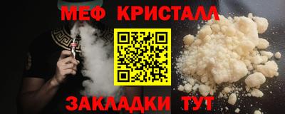 бошки Кингисепп